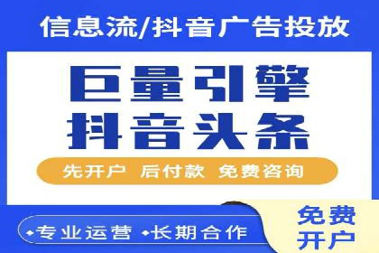 百度SEO推广公司经典案例：提升关键词排名秘诀揭秘