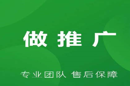 案例分享：SEM专员如何打造爆款广告