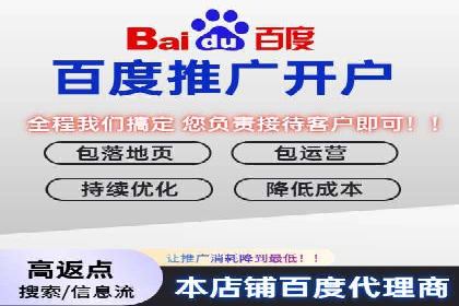 快手信息流案例：教育行业应用解析