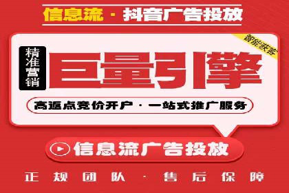 百度平台推广案例：助力中小企业崛起